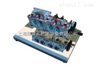 BPQC-JP0157 配气机构解剖模型 |汽车解剖实训装置_行业专用仪器_其他专用仪器_其它_产品库_中国化工仪器网